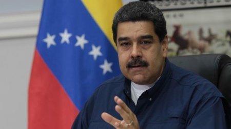 Президент Венесуэлы объявил о деноминации