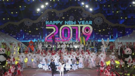 Празднование нового года в разных уголках мира
