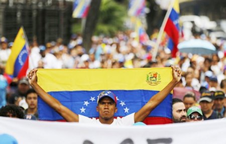 В Венесуэле объявлен режим ЧП