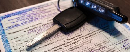 Получить водительскую справку в Беларуси будет проще