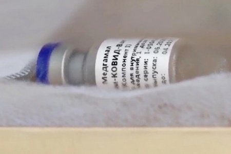 В России завершились испытания первой в мире вакцины от коронавируса