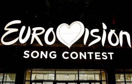 Конкурс «Евровидение-2021» открылся в Роттердаме
