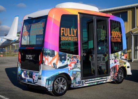 Автономному автобусу EasyMile разрешили ездить по французским дорогам общего пользования без водителя