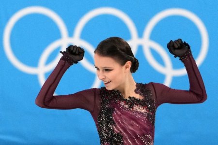 Фигуристка Анна Щербакова выиграла олимпийское золото