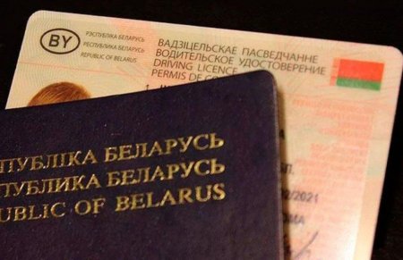 Водительские «права» в Беларуси будут выдавать по новым правилам