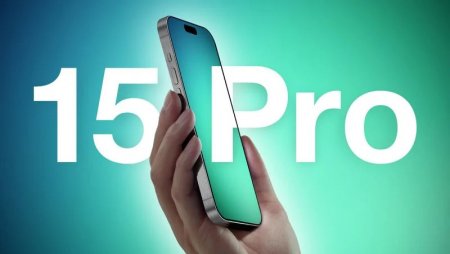 iPhone 15 Pro получит рекордную память