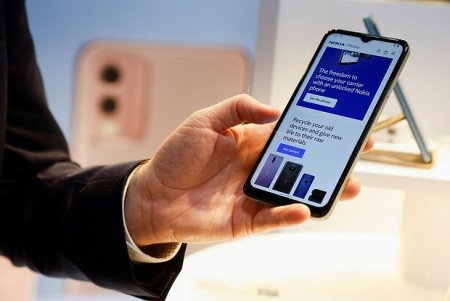 Производитель смартфонов Nokia выпустит устройства под новым брендом