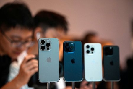 Apple создаст новый способ защиты iPhone