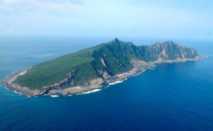 Тайвань не собирается отказываться от спорных островов Сенкаку