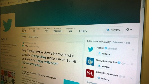 Twitter анонсировал новый дизайн пользовательских профилей