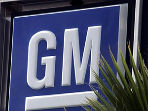 Компания General Motors планирует наладить производство автомобилей в Беларуси