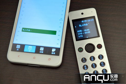 HTC выпустила «телефон для телефона» (Фото)