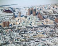 Самым дорогим городом России назван Хабаровск: Москва только на четвертом месте