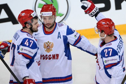 Сборная России забросила восемь шайб в матче ЧМ-2013