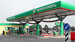 «Белнефтехим» отменил лимит продажи топлива на заправках