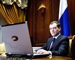 Хакеры атаковали блог президента России