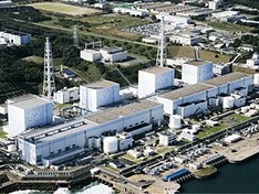 Правительство Японии призналось в сокрытии данных о радиации
