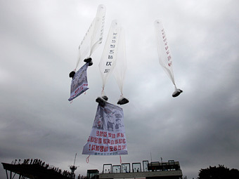 КНДР пригрозила Южной Корее обстрелом за сброс листовок