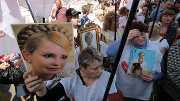 Сторонники Тимошенко начали шествие в Киеве