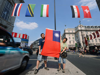 В Лондоне по просьбе Китая сняли тайваньский флаг