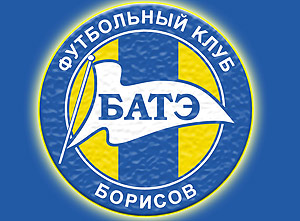БАТЭ одержал десятую победу в матчах чемпионата Беларуси