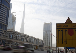 Лучшим в мире крупным городом для жизни признали Абу-Даби