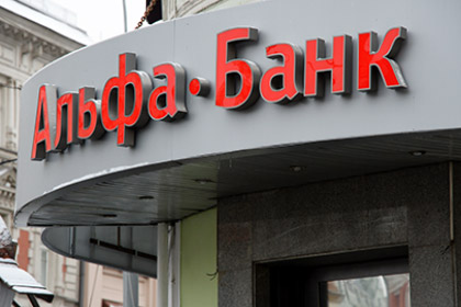 Девальвация рубля создала ажиотажный спрос на валютные вклады