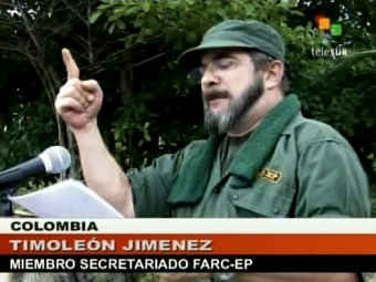 «Революционные вооруженные силы Колумбии» выбрали нового лидера