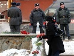 Пермь: число жертв достигло 136 человек