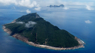 Япония официально объявила о приобретении спорных с Китаем островов