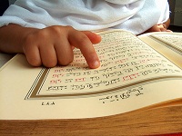 12-летний рекордсмен процитировал Коран за 12 ч