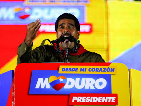 Преемник Чавеса обвинил США в покушении на свою жизнь и отключении света