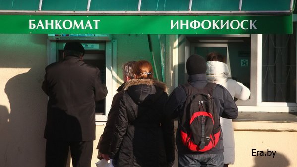 Белорусские банки снижают ставки по кредитам для физлиц