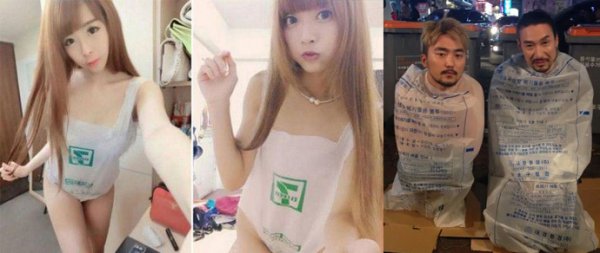 Фотофакт: в Тайване набирает популярность новый тренд — «селфи» в пакете