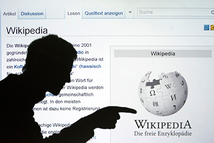 Википедия назвала наиболее редактируемые статьи в истории сервиса