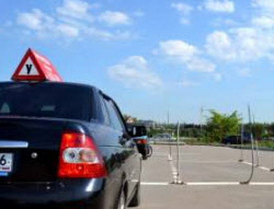 Увеличены тарифы за экзамен в ГАИ и допуск автомобиля к дорожному движению