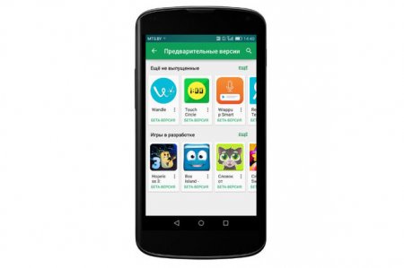 Белорусский проект попал на первое место в Google Play для бета-версий