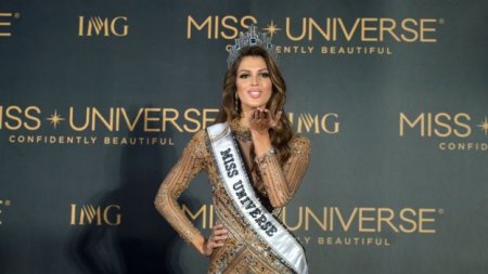 Конкурс "Мисс Вселенная" выиграла стоматолог из Франции