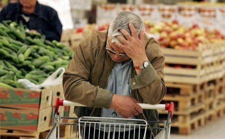 Какие товары и услуги подорожали в феврале больше всего