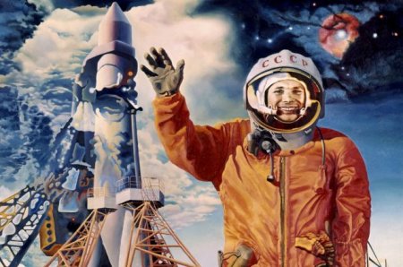 Минобороны ко Дню космонавтики обнародовало документы об офицерской службе Юрия Гагарина