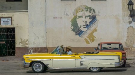 Куба впервые после революции закрепит в конституции право на частную собственность