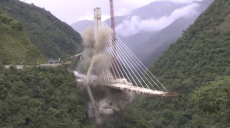 В Колумбии взорвали недостроенный мост