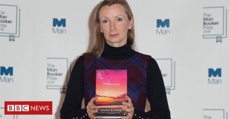 Букеровскую премию получила североирландская писательница Анна Бернс