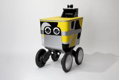 Создан робот-курьер для доставки еды - Serve