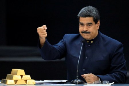 Мадуро объявили узурпатором