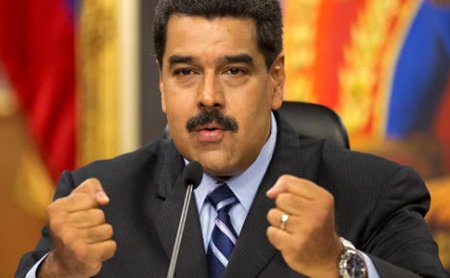 Банк Англии отказался возвращать Мадуро золотые слитки на $1,2 млрд