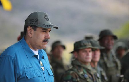 Мадуро призвал сограждан отказаться от иностранной гуманитарной помощи