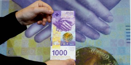 В Швейцарии представили самую дорогую банкноту Европы