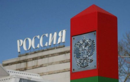 Запрет должникам на выезд за границу через Россию заработает до конца марта