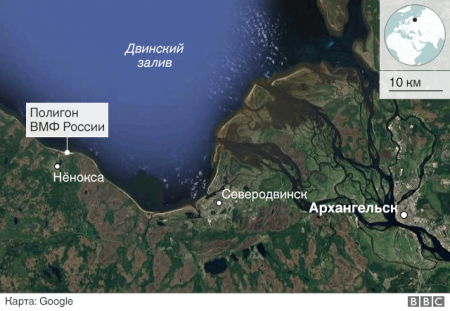 Взрыв на военном полигоне под Северодвинском: двое погибли, есть раненые